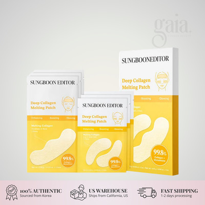 Sungboon Editor Deep Collagen Melting Patch Set Firming Brightening Care