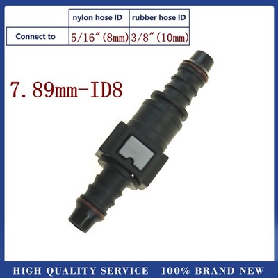1 Set(2PCS) Heavy Duty Nylon Fuel Line Quick Disconnect 7.89mm ID8