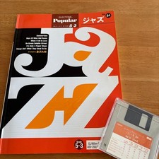 ElectEL Sheet Jazz 31 Daiki Kurasawa Jazz Sheet Music Yamaha 5-3 Used cc7