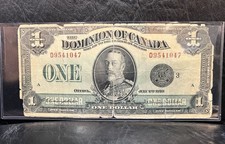 $1 Dominion Of Canada 1923 banknote black seal