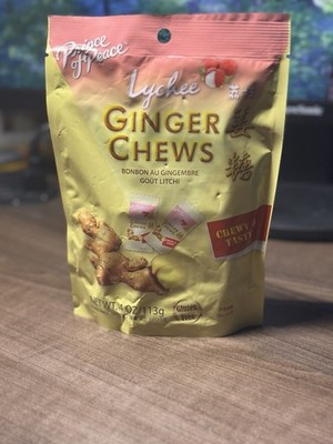 Ginger Chews, Lychee, 4 oz (113 g)