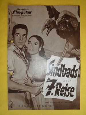 IFB 4577 / Sindbads 7. Reise / Kerwin Mathews, Kathryn Grant / SELTEN