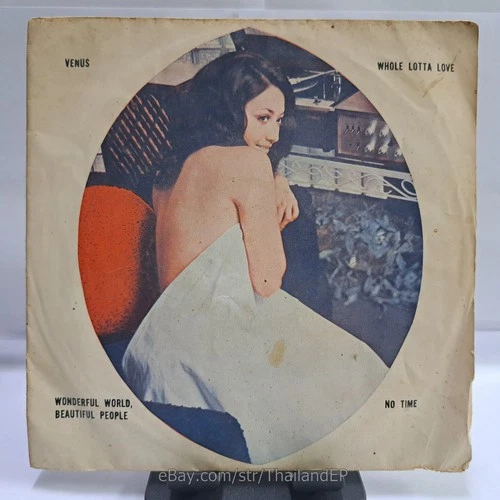 THE SHOCKNG BLUE /LED ZEPPELIN /JIMMY CLIFF /THE GUESS WHO THAI EP 7" THAILAND