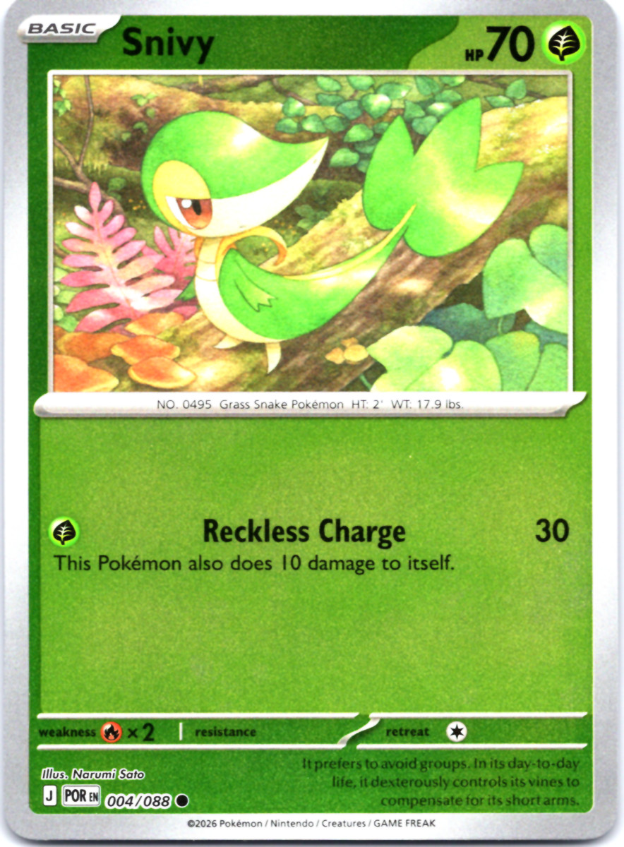 Snivy 004/088 Reverse Holo Pokemon Perfect Order Common