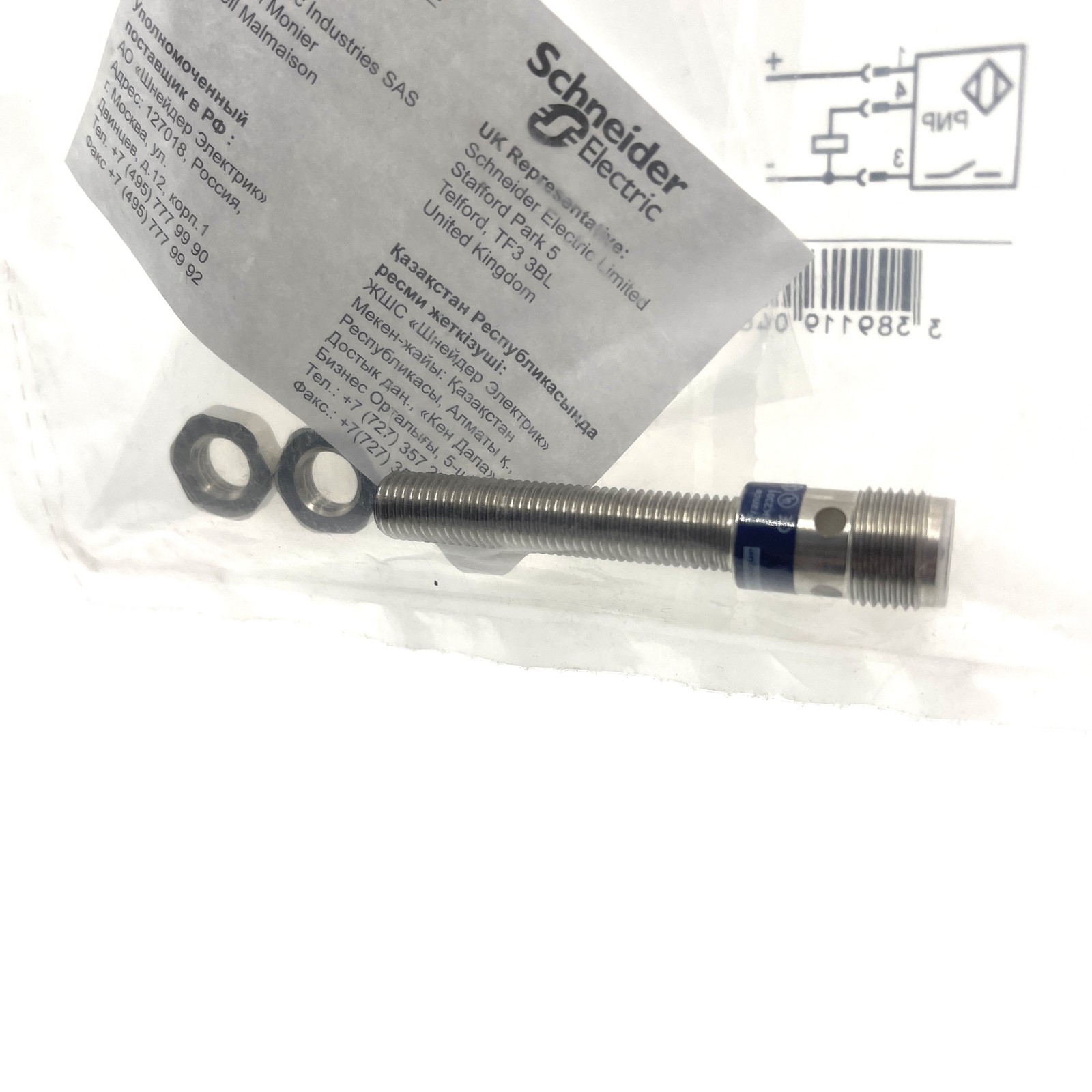Inductive Proximity Switch XS508BLPAM12 Telemecanique sn=1.5mm PNP