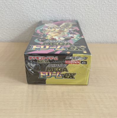 ポケモンカードゲーム Pokemon Card Game MEGA Dream ex (Sealed) Amazon.com: Pokemon Card Game MEGA High Class Pack MEGA Dream ex