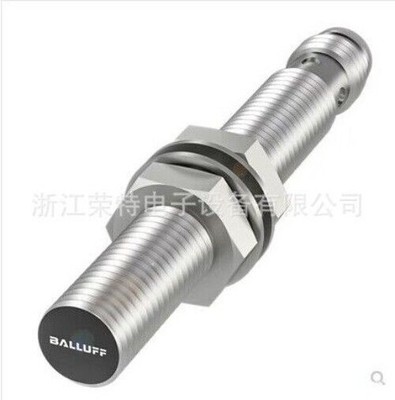 New DRH inductive sensor DM-3010AO #A6-29