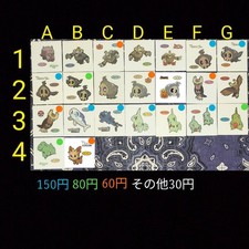 Pokemon Stickers Assorted Decals for Collection 30 Yen each