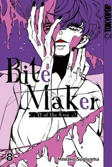 Bite Maker 08 von Sugiyama, Miwako | Buch | Zustand sehr gut