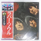 BEATLES RUBBER SOUL APPLE EAS80555 1LP