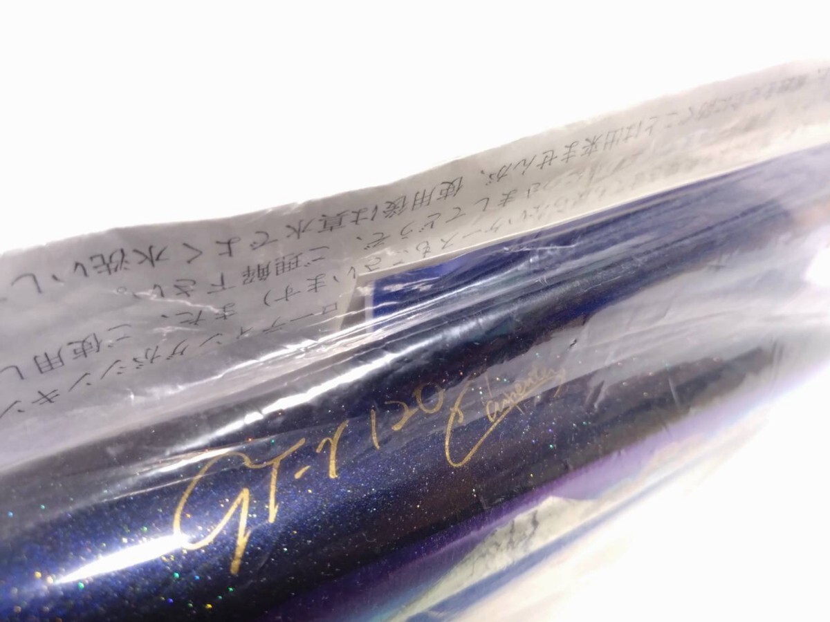 Carpenter Carpenter γ120 Gamma 120 γ 120 Gamma 120 10th Anniversary - Image 4