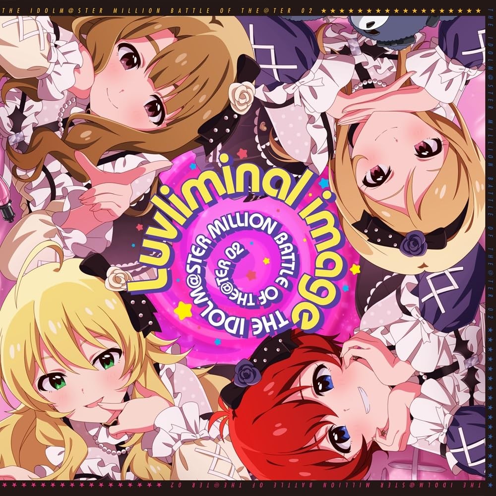 THE IDOLM@STER MILLION BATTLE OF THE@TER 02 LUVLIMINAL IMAGE  From Japan CD 6tr
