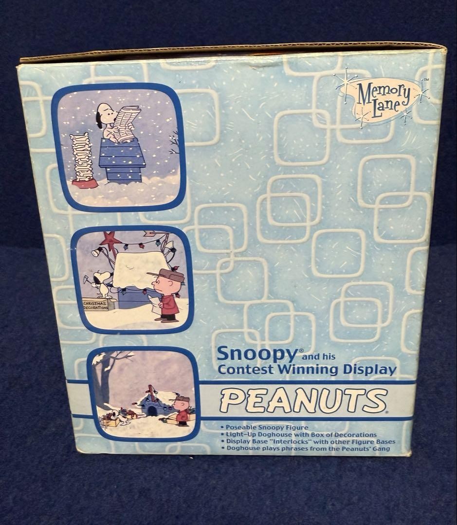 【新品】Snoopy’sContest Winning Displayフィギュア Peanuts A Charlie Brown Christmas Snoopy's Contest Winning
