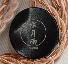 Moondrop Blessing 2 Mizutsukiame Water Moon Rain In-Ear Monitors Earphones NoBOX