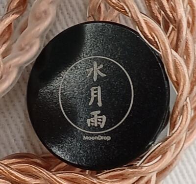 moondrop 水月雨 blessing2 Moondrop Blessing 2 Mizutsukiame Water Moon Rain In-Ear