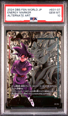 ゴクウブラック エナジーマーカー psa10 PSA 10 Dragon Ball Super Card Game Goku Black Energy Marker