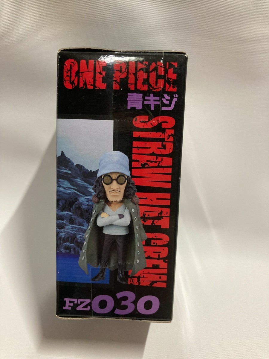 WCF ワンピース FILM Z コンプ 1体開封 33-MY0518-06 Amazon.co.jp: ワンピース ワールドコレクタブルフィギュア ONE