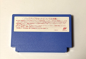 SD Gundam Gachapon Senshi 4 New Type Story Famicom Gundam