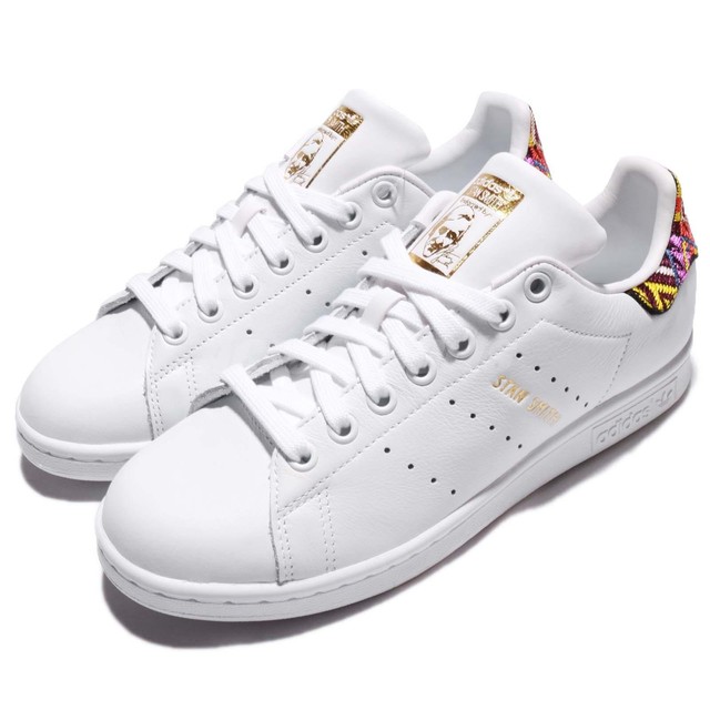 adidas stan smith ii