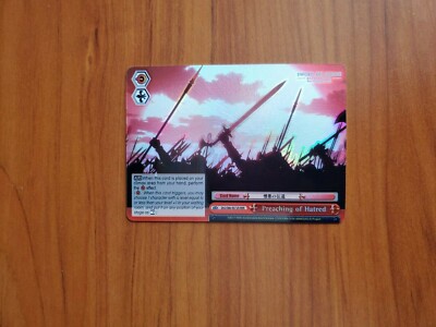 Weiss Schwarz SAO V2 - Preaching of Hatred - Triple Rare - SAO/S80-E072 RRR