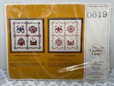 Vtg Traditional Americana Creative Circle Stitch Embroidery 0619 13 x 13 1985 C