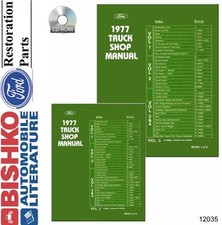 1977 Ford Truck All Models Factory Shop Service Manual