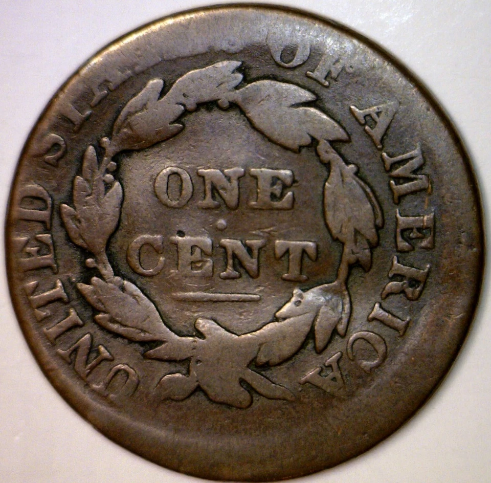1831 ERROR OFF CENTER Coronet Head LARGE CENT US Coin NICE O/C LOT #1 NR - Image 2 of 4