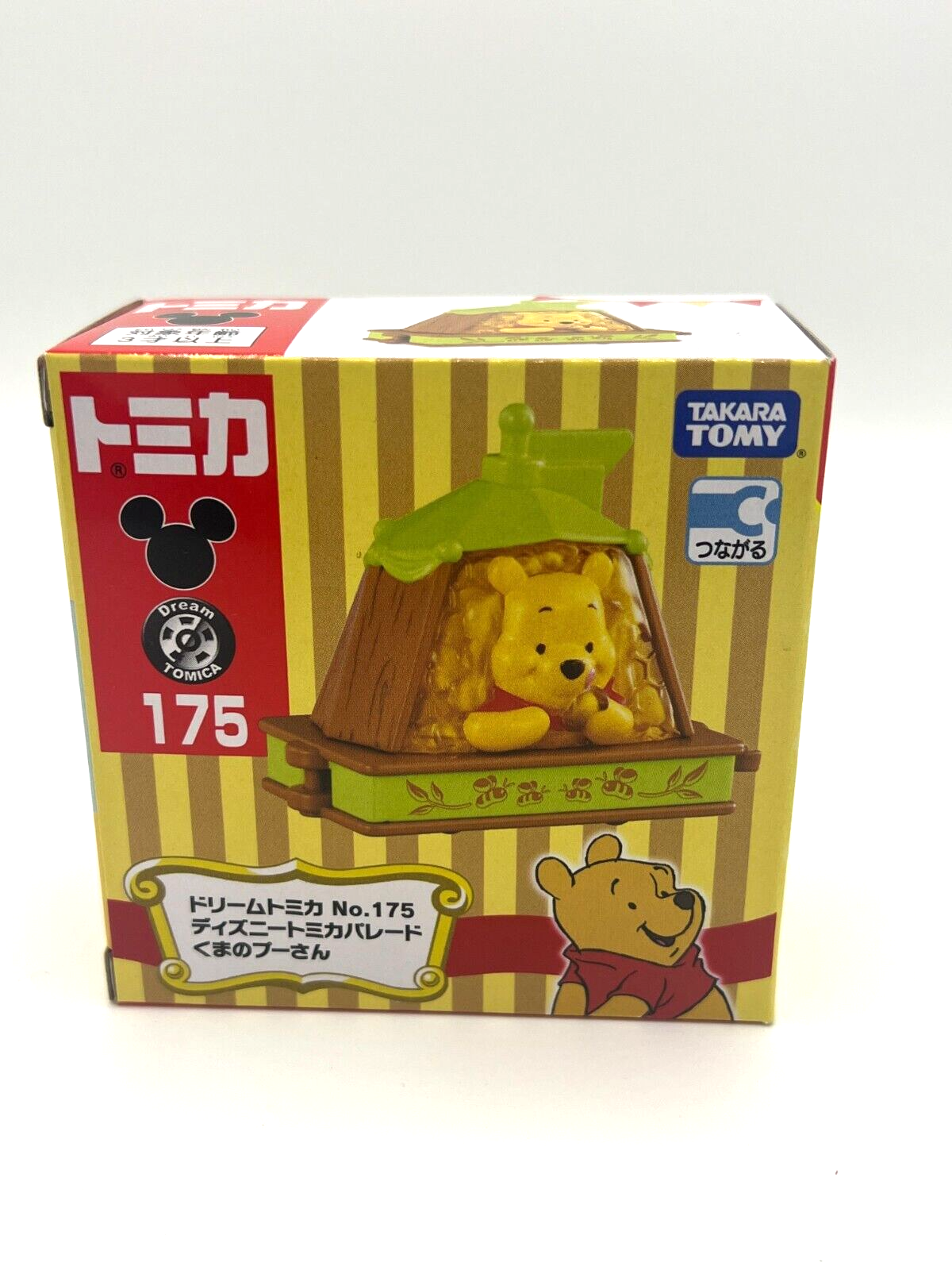 UK Stock-Dream Tomica No.175 Disney Parade Winnie the Pooh JP (Takara Tomy)