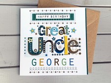 Great Uncle birthday card | personalised, special card | for a Great Uncle's bir