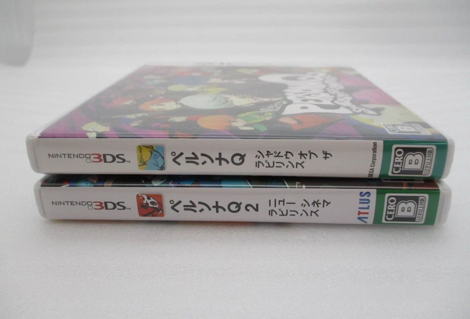Nintendo 3DS Persona Q Shadow of The Labyrinth & Q2 New Cinema 2Games Japan - Image 3 of 4