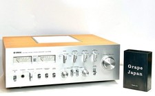 Yamaha CA-1000III Vollverstärker Top Zustand Funktioniert Serviced