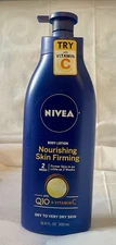 NIVEA Skin Firming Body Lotion Q10 + Vitamin C 16.9 fl oz Pump Nourishing NEW