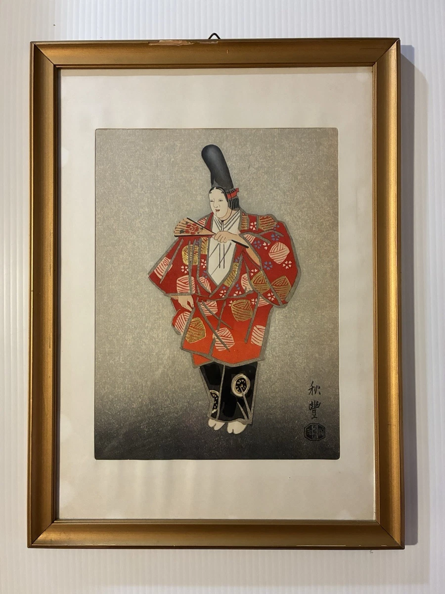 希少】明治時代 木版画30枚 川上澄生 手彩色木版画 「明治期」5枚 | 古