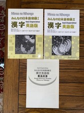 Minna No Nihongo: Kanji English Edition l & l...