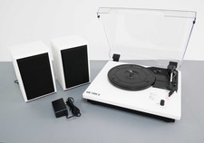 Victrola Montauk VM-135-WHT Bluetooth Turntable w/ Bookshelf Speakers - White
