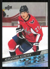 2020-21 Upper Deck #203 Alexander Alexeyev Young Guns RC