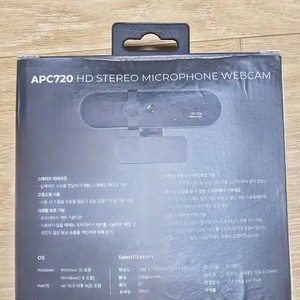 Apcop Web Camera APC720 - Unopened, 720p HD, Stereo Microphone