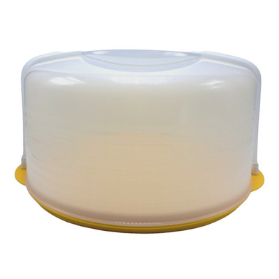 Tupperware Large Round Cake Taker Pie Carrier Dual Sided Tray Yellow