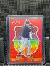 Rintaro Sasaki 2025 Select - Select Certified - Red Prizm #4/99  Cardinal