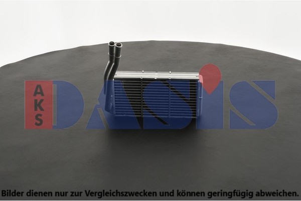 WÄRmetauscher Innenraumheizung AKS Dasis 029003N FÜR Land Rover-image