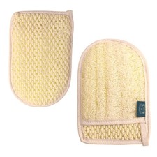 Natural Egyptian Loofah Exfoliating Glove 1 Count Pack of 1 , Yellow