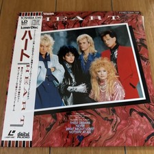 Heart: Heart TOMW-7007 Japan 8inch Laserdisc Single What About Love w/ Lyrics