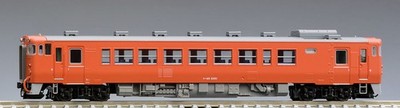 Tomix 9472 JNR Diesel Car Type KIHA 40-2000 (Motorized) N Scale