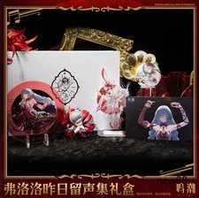  Official Wuthering Waves Game Peripheral Phrolova Theme Collect Gift Box 