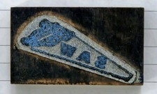 Letterpress Printing Block Saw Hand Saw 1"x2" Wood Metal Stamp