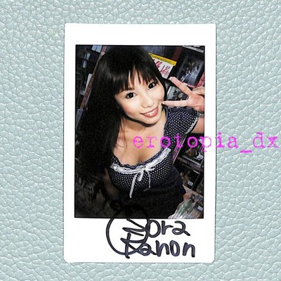 Kanon Ozora Autographed Cheki 2402015     Autograph Session Photo Event   Underw