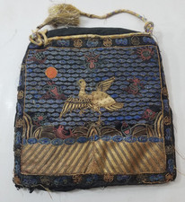 Insignia antigua de rango Buzi mandarín chino de la dinastía Qing del siglo XIX