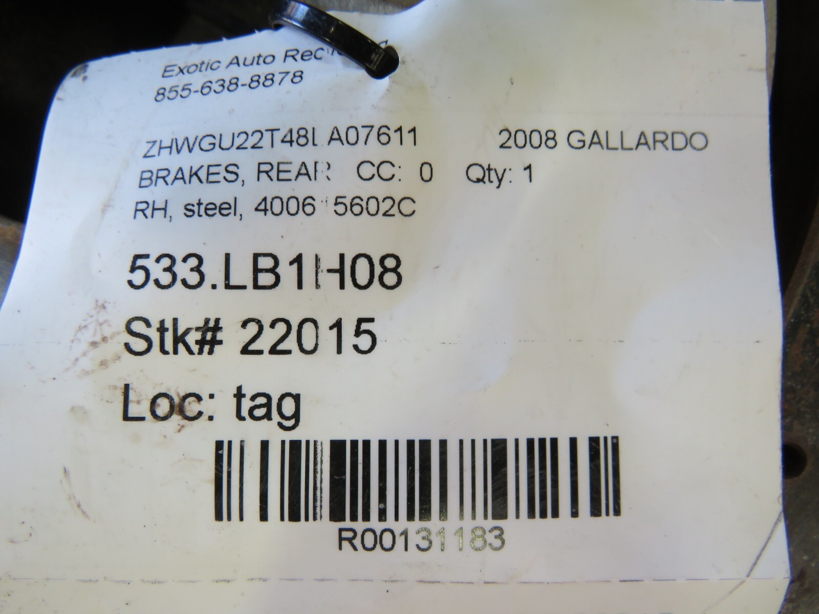 Lamborghini Gallardo, Spyder, RH, Rear Brake Rotor, Used, P/N 400615602C