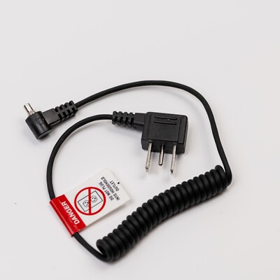 Quantum PC Male to Household 3-Pin Coiled 18'' Cord qflashes radio slave 4 4i