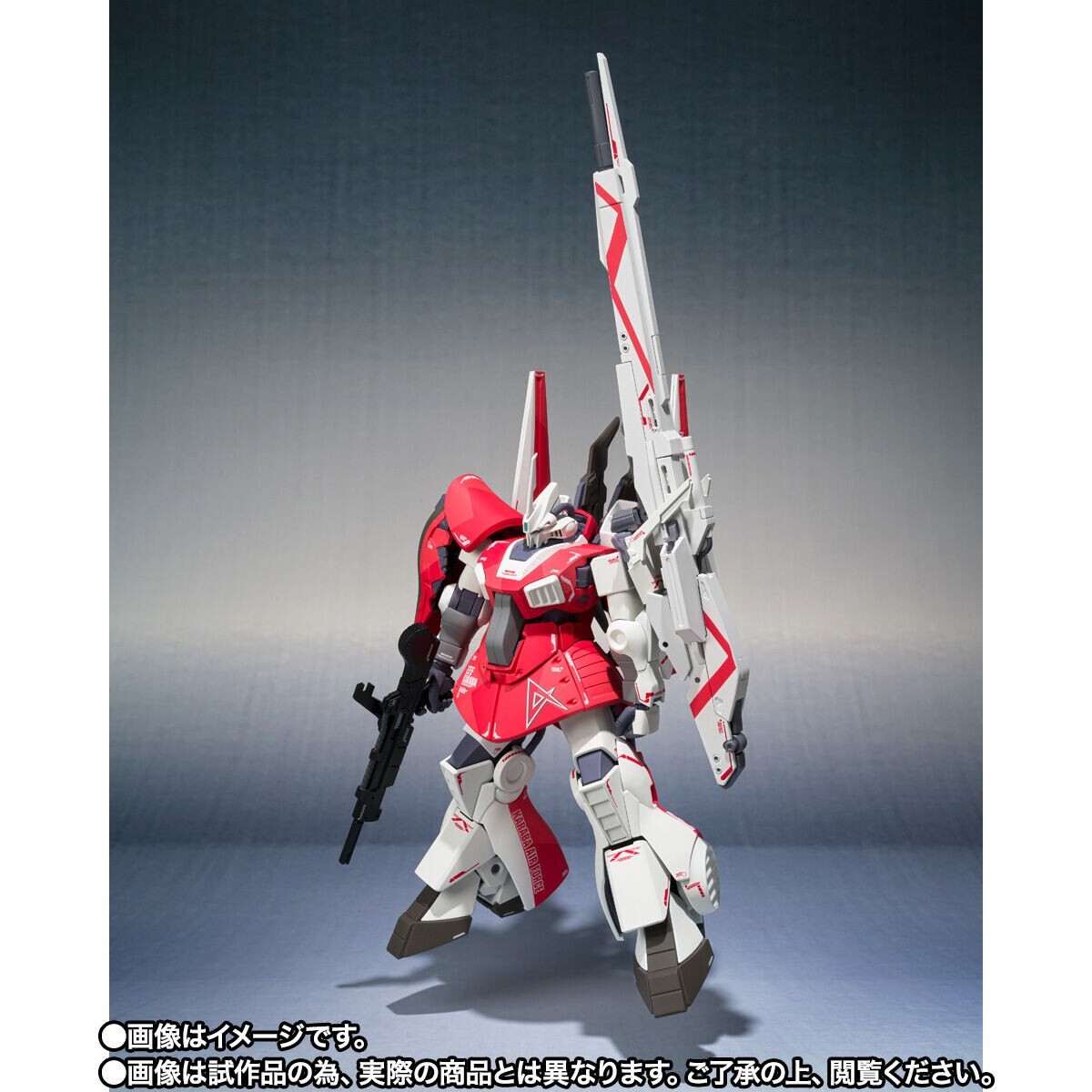 THE ROBOT SPIRITS Ka signature SIDE MS Amuro Ray DIJEH Z